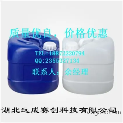 Pentanal 110623 Wuhan Manufacturer's Quotation