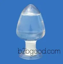 戊醛 CAS110623香料