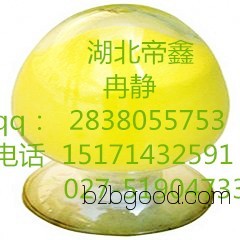 (Di Xin Chemical Pentanal) Houttuynin extract, you can rest assured, then we can be at ease. Rest assured, the raw material drug manufacturer is reliable.