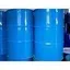 Import, 99% 160 kg iron drums 2-methylvaleraldehyde
