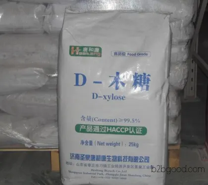 Natural Dxylose, Food Additive D-Pentanal Sugar, 99% Content Sweetener, Manufacturer