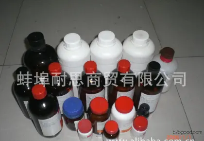 Selling high-end chemical reagents, 630193 trimethylacetaldehyde, pivalaldehyde, 5m