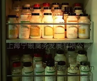Long-term [Dxylose (Pentose)]