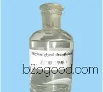Tianjin in stock! Selling high-content isopentenal! Online shopping comes with good gifts, and there is a 2% discount!