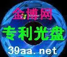 F189471 Valeraldehyde Production Process Technology (168 yuan)