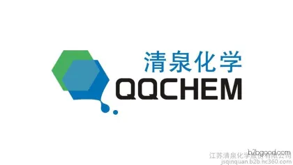 2-Methylfuran (price to be discussed)