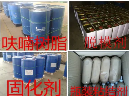 Furan resin for casting, sulfonic acid curing agent, binder, release agent, box sealing paste