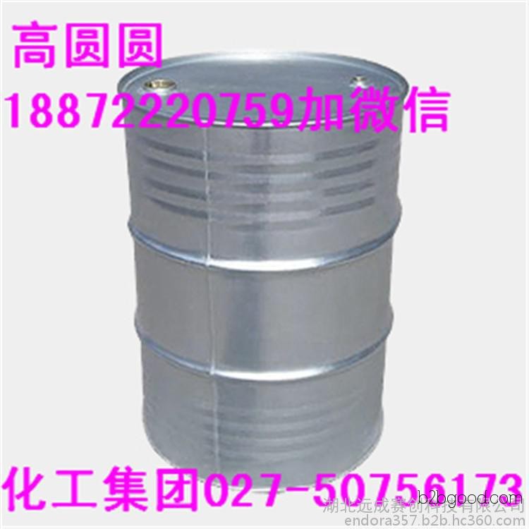 2-Acetylfuran 1192627 2-Acetylfuran CoA in stock from manufacturers