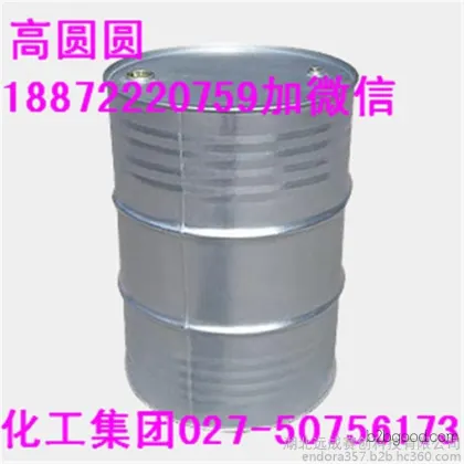 2-Acetylfuran 1192627 2-Acetylfuran CoA in stock from manufacturers
