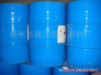 Industrial-grade tetrahydrofuran