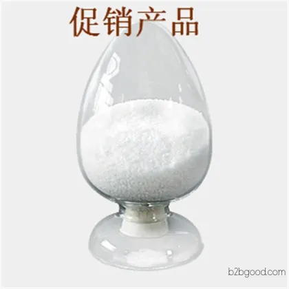Tetrahydrofuran CAS109999, available for retail and wholesale, with immediate availability.