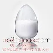 [1Acetoxy2,3,5tribenzoyloxy1βD-rhodoxose CAS number: 6974329] Raw material manufacturer
