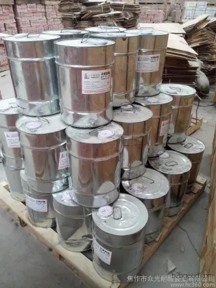 Other fire-resistant and fire-proof materials such as epoxy resin mortars, furan resin mortars, kp1 acid-resistant mortars, and acid-resistant bricks are specially designed for construction.