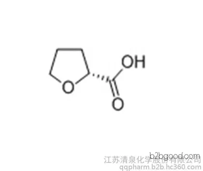(R)2Tetrahydrofuranformic acid (price to be discussed)
