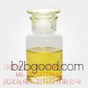 【Dibenzylidene disulfide CAS number: 28588752】Flavor and fragrance manufacturers, guaranteed quality
