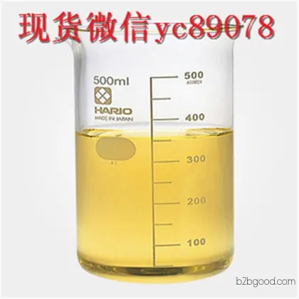 2,5-dimethoxytetrahydrofuran CAS696593, 2,5-dimethoxytetrahydrofuran available for purchase from manufacturers