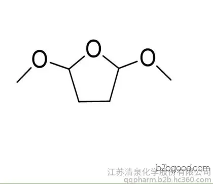 2,5-dimethoxytetrahydrofuran (price to be discussed)