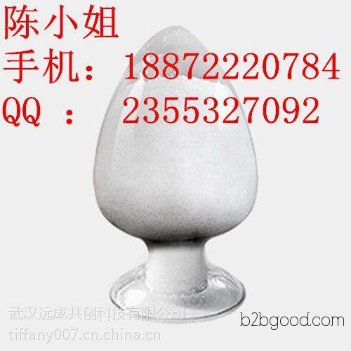 Furanone manufacturers, furanone production and sales