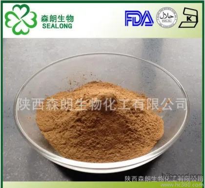 Celery seed extract: Cydalone, benzofuranone, celeryene, limonen, linolenic acid