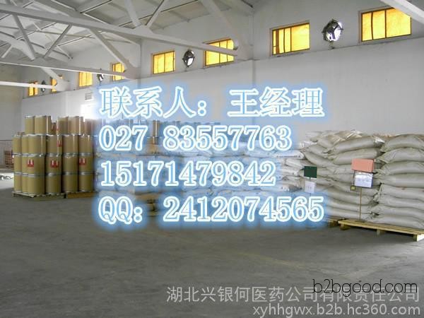 Furan Resin Manufacturer in Hubei