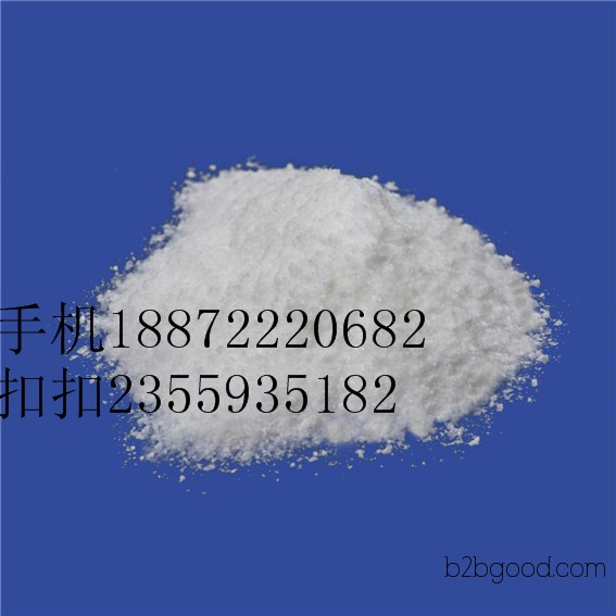 2-Phenylimidazole 670962