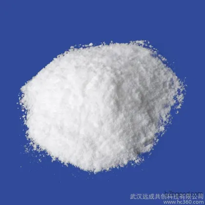 Wuhan quality raw materials: 99% imidazole CAS288324. Imidazole manufacturers, imidazole prices, imidazole, imidazole 18872220714