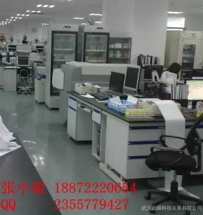 Mizole Dimethylmizole 1739840 Fast Shipping Speed Quality Assurance!!!