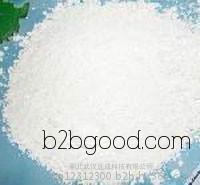 Long-term supply of imidazole, South Arrow brand, direct factory sales available with stock. CAS: 288324