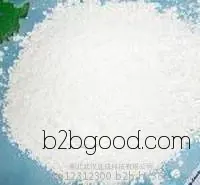 Long-term supply of imidazole, South Arrow brand, direct factory sales available with stock. CAS: 288324