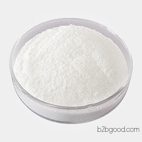 Sales price of 4-nitroimidazoles | 3034386 | Manufacturer supply special discounts