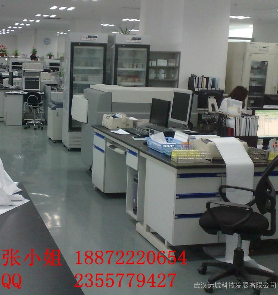 Imidazole, Tetraimidazole Hydrochloride 5086748, fastest delivery speed, quality assurance!!!