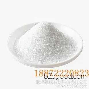 Mizole ||288324, direct sales from manufacturers in Henan and Jilin, Mizole manufacturers in Weifang, Xi'an, Zhejiang, and Guangzhou, [on-site certification]