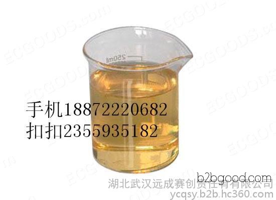 Hubei Wuhan 2-ethyl-4-methylimidazole 931362
