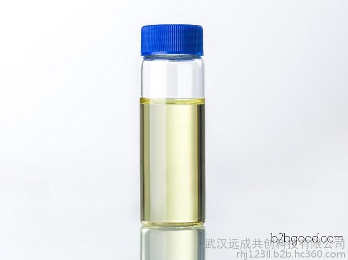 Hubei Nanjian Vinylimidazol