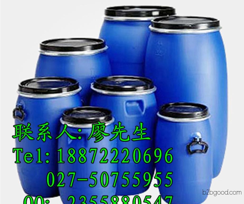 N-Vinylimidazole CAS Number: 1072635 Purchase