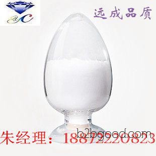 2-Methylimidazole 693981, 2-Methylimidazole active pharmaceutical ingredient 18872220823, 2-Methylimidazole for epoxy resin use