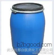1 Methylimidazole (N-Methylimidazole; 616477) 1kg, 25kg