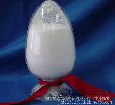 2-Phenylimidazole, supplied by Hubei for the brand Nanjia, direct sales from the manufacturer, available in stock. CAS NO: 670962