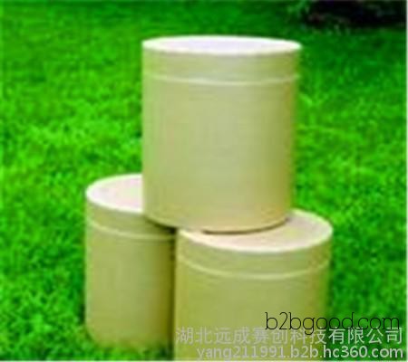 Imidazole [1-octyl-3-methylimidazole chloride] Factory direct sales, excellent quality. 18872220803 Trustworthy.
