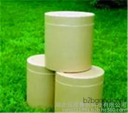 Imidazole [1-octyl-3-methylimidazole chloride] Factory direct sales, excellent quality. 18872220803 Trustworthy.