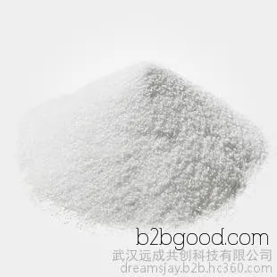 Spot sales of N-benzylimidazole with CAS number 4238715 and a content of 98%, intermediate N-benzylimidazole