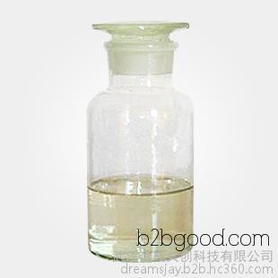 N-Propylimidazole Pharmaceutical Excipient with 99% Content, Pharmaceutical Excipients 35203442, Latest Quotation