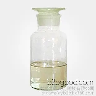 N-Propylimidazole Pharmaceutical Excipient with 99% Content, Pharmaceutical Excipients 35203442, Latest Quotation