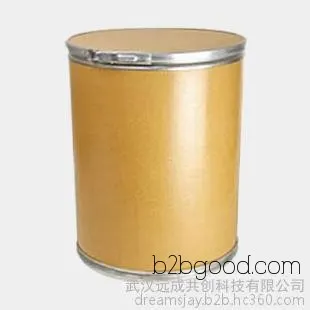 High-quality Erbitux, 98% content, pharmaceutical active pharmaceutical ingredient, 151257011, active pharmaceutical ingredient