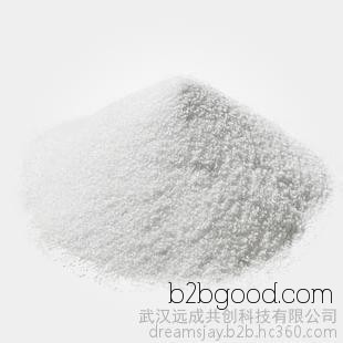Direct Sale 1,3-Cyclohexylmethylimidazole, 99% content, pharmaceutical active pharmaceutical ingredient, 181422720, direct sale from the manufacturer