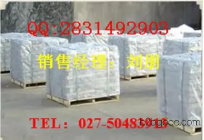 Hubei Di Xin 1 Vinylimidazole Raw Material, Product Crown Central China, Quality Achieves the World, Price Wins