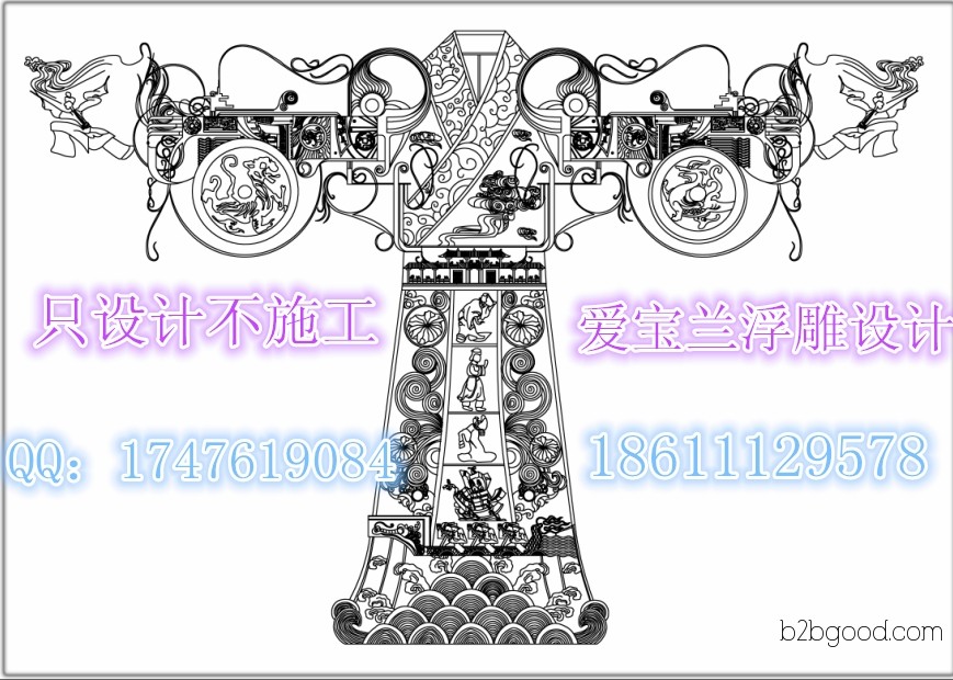 Graphic Design