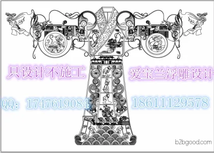 Graphic Design