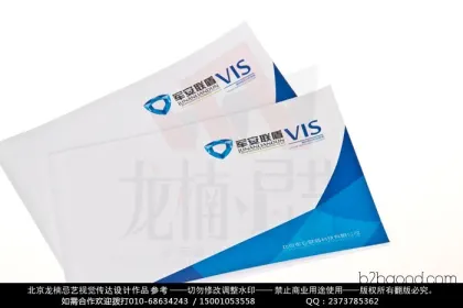 Beijing Shijingshan Longnan Memorial VI Design Graphic Design