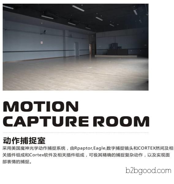 Henan Weishen Imaging Animation Co., Ltd. Graphic Design